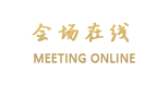 昆山上勤阳澄湖度假村